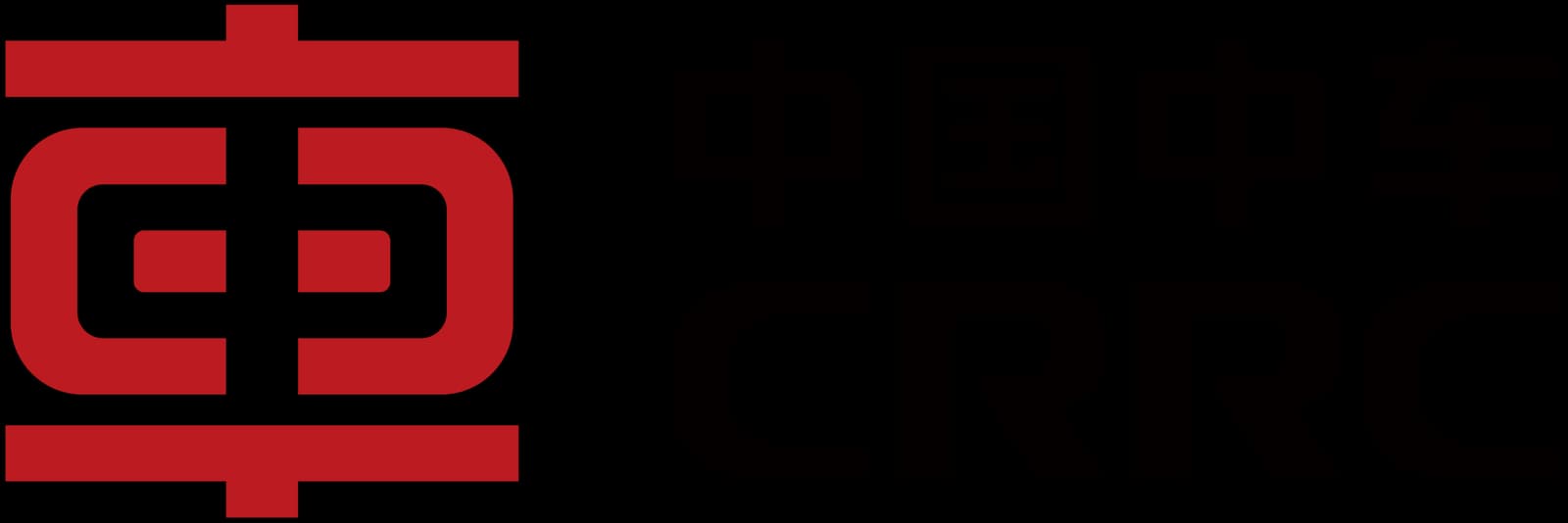 CRRC